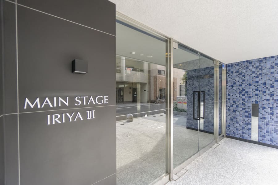 入谷駅 徒歩5分 - 4